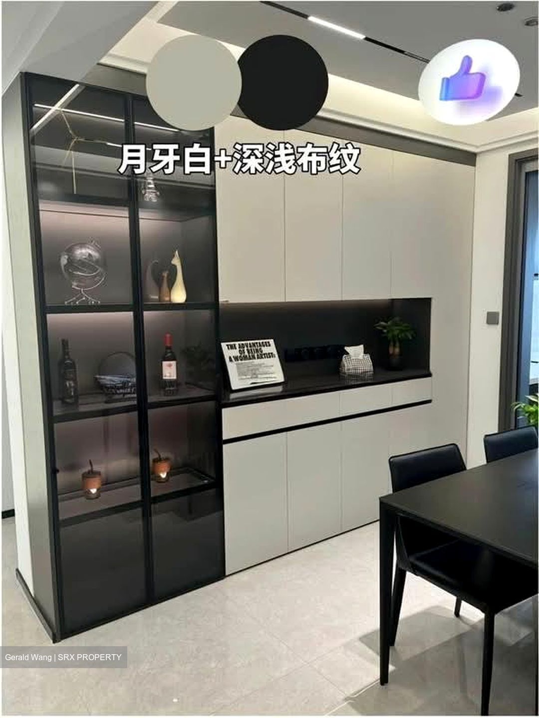 Blk 308A Waterway Terraces I (Punggol), HDB 5 Rooms #549894911